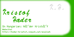 kristof hader business card
